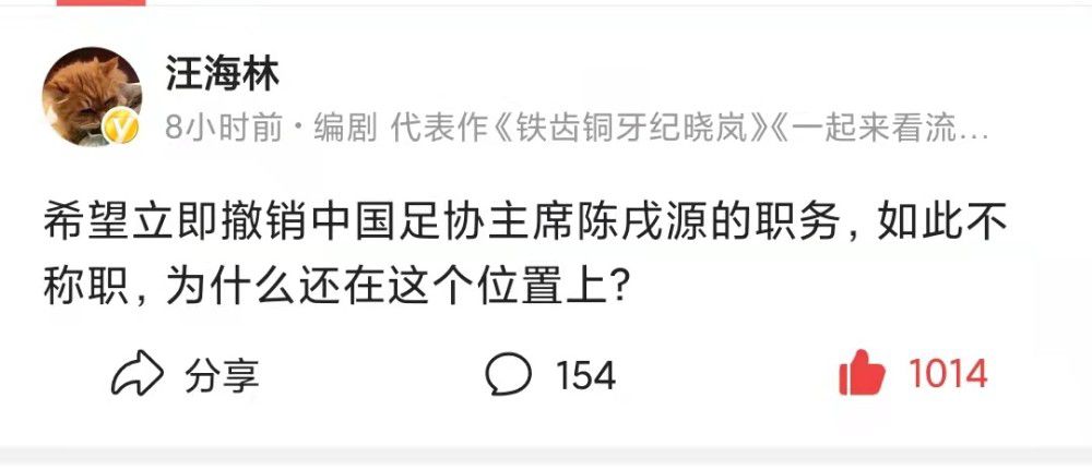 范德文会比麦迪逊先伤愈复出范德文的伤病恢复速度比麦迪逊更快，他将比麦迪逊更早回归比赛。